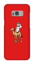 SHEIK Samsung Phone Cases