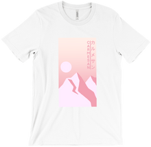 Mountain T-shirt