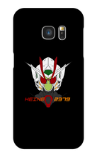 heine2379 Samsung Phone Cases