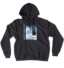 greasemaster5000 Hoodies (No-Zip/Pullover)