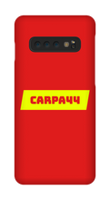 carpa44 Samsung Phone Cases