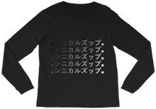 Japanease Cynicalzpp Black/White LongSleeveTea