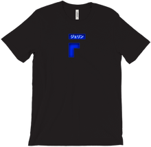 camisa sloof