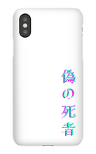 TheFKD iPhone Phone Cases