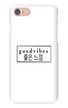 Good Vibes Phone Case