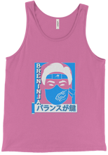 Frost Breninja Tank Top