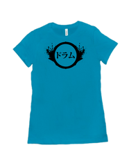 Women's Logo Tee