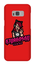 hiyagoshy Samsung Phone Cases