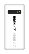 Noah/Japanese Samsung Phone Cases