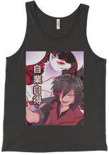 Yuki's Official Logo Tanky