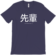 capitannemovii T-Shirts