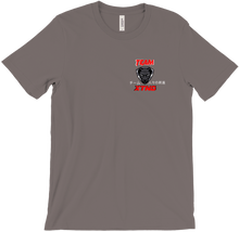 TEAM XTND T-shirts