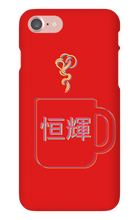 iPhone: Tea
