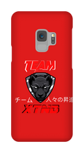 TEAM XTND Samsung Cases