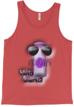 hikosake Tank Top