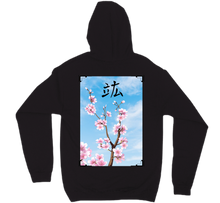 Endless Collection - Cherry Blossom