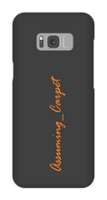 Samsung Phone Cases