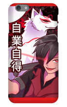 Yuki's Official Logo Iphone Case