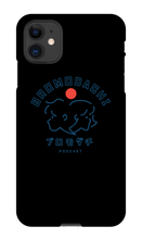 bukite iPhone Phone Cases