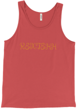 REX TANK