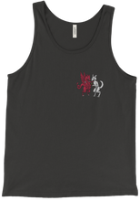 TWG Tank Top