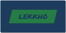 lekkho XXL Gaming Mousepad