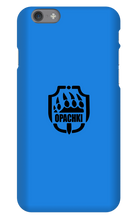 opachki_tv iPhone Phone Cases