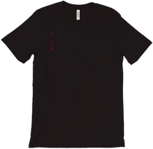 elcosmoo T-Shirts