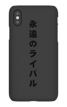 kevomelee1 Forever Rivals iPhone Phone Cases