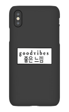 Good Vibes Phone Case