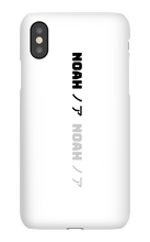Noah/Japanese iPhone Phone Cases