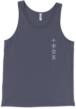 icriscross Tank Top