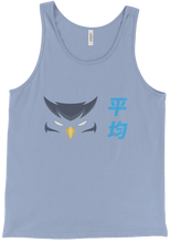 averagematty Tank Top