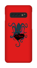 fl3xxlive Samsung Phone Cases