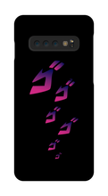 JOJO AerialOrpheus2 Samsung Phone Case