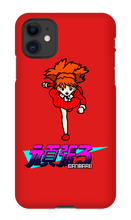 elganbaru iPhone Phone Cases