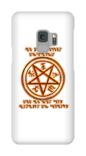belethian Samsung Phone Cases