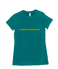 stradivarius82 Women’s T-shirt