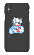 kiyomikitsune iPhone Phone Cases