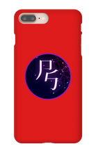 project_starcallers iPhone Phone Cases