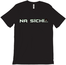 Na Sichi Shirt Linie