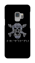 armyguy01 Samsung Phone Cases