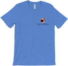 windouts pop cat T-Shirts