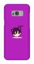 kawaii Samsung case (limited edition)