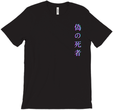TheFKD T-Shirts