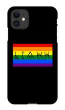 liahh7 iPhone Phone Cases