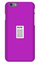 error_code10 iPhone Phone Cases