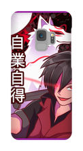 Yuki's Official Logo Samsung Case