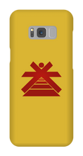 KADRI SPIRITUAL | Coque Samsung
