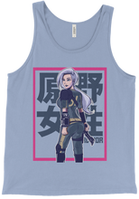 Vault Color Tank